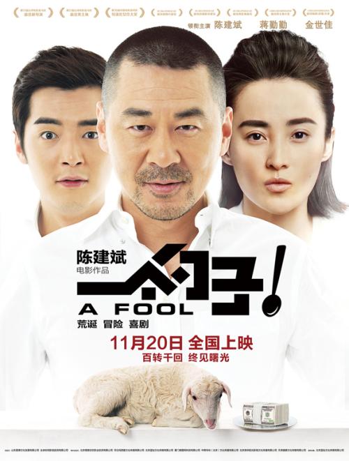 二手房有房产证吗